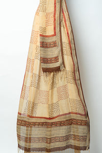 Eleganct Suit with Geometric and Floral Patterns Adorned with an Artistic Dupatta